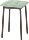 Табурет Comfort 7К2.10 21век