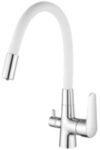 Смеситель Coral CL 03 W 21век