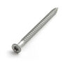 Саморез TORX25 4.8x50 Острый / CV501487 21век