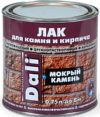 Лак Мокрый камень 21век