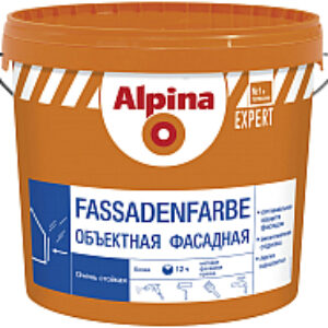 Краска Expert Fassadenfarbe 21век
