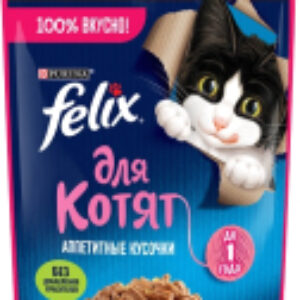Влажный корм для кошек Аппетитные кусочки с курицей для котят 21век