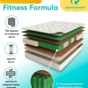 Матрас Fitness Formula 160x200 21век