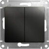 Выключатель Glossa GSL000751 21век