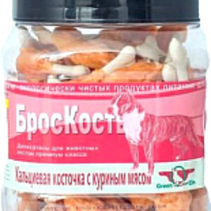Лакомство для собак Броскость. Куриное мясо на кальциевой косточке 21век