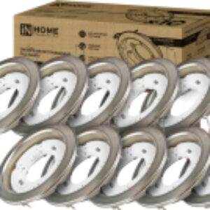 Комплект точечных светильников GX53R-Standard RSC-10Pack / 4690612044231 21век