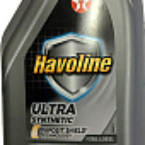 Моторное масло Havoline Ultra 5W40 / 840310NKE 21век