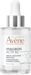 Сыворотка для лица Hyaluron Activ B3 Подтягивающая 21век