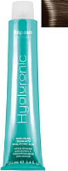 Крем-краска для волос Hyaluronic Acid с гиалуроновой кислотой 7.0 21век