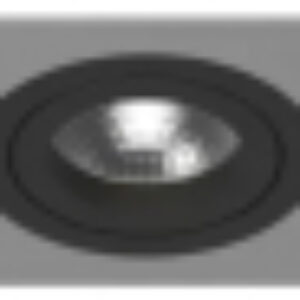 Комплект точечных светильников Intero 16 / i539060706 21век