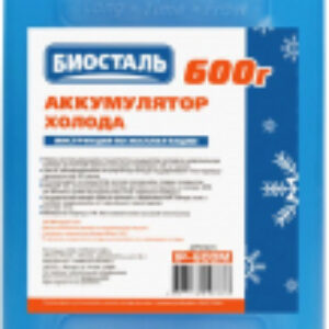 Аккумулятор холода IP-600М 600г 4647 21век