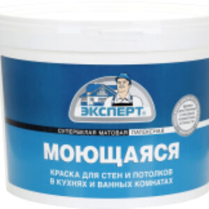Краска Моющаяся 21век