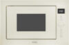 Микроволновая печь KMI 825 TGB 21век