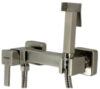Гигиенический душ L5398A-7 21век
