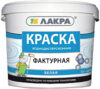 Краска Фактурная 21век
