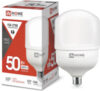 Лампа LED-HP-PRO / 4690612031118 21век