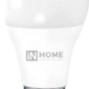 Лампа LED-MO-PRO / 4690612038032 21век