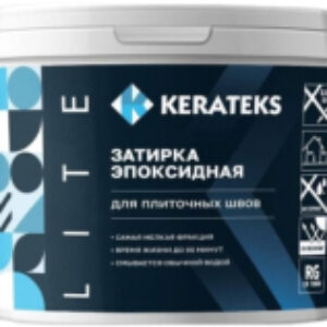 Фуга Lite С84 21век