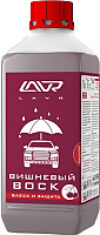 Воск для кузова Вишневый Ln1444 21век