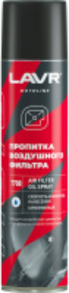 Масло техническое Ln7708 21век