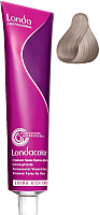 Крем-краска для волос Londacolor Стойкая Permanent 7/89 21век