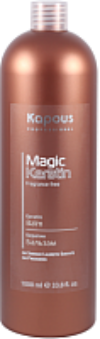 Бальзам для волос Magic Keratin / 1256 21век