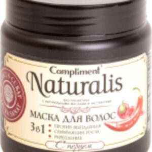 Маска для волос Naturalis с перцем 3 в 1 21век