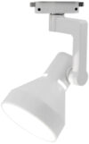 Трековый светильник Nido A5108PL-1WH 21век