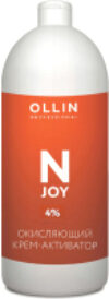 Эмульсия для окисления краски N-Joy крем-активатор 4% 21век