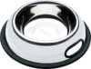 Миска для животных Nova KC 70 / 71070005 21век