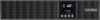 ИБП OLS1500ERT2U 21век