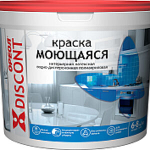 Краска Дисконт интерьерная моющаяся 21век