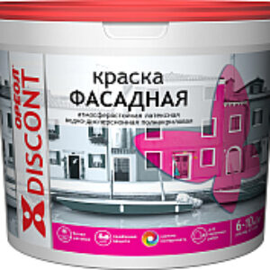 Краска Дисконт фасадная 21век