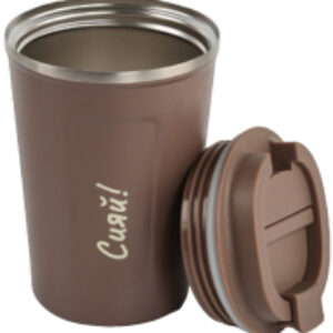 Термокружка Oriental AVF074 21век