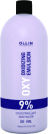Эмульсия для окисления краски OXY Performance 9% 30vol 21век