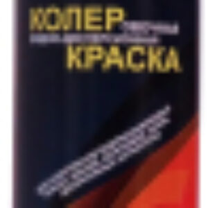 Колеровочная краска Интерьер 21век