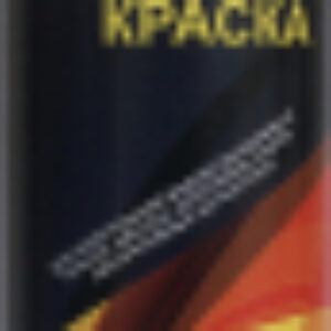 Колеровочная краска Интерьер 21век