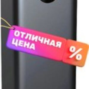 Портативное зарядное устройство PEA60 21век
