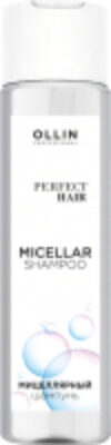 Шампунь для волос Perfect Hair Мицеллярный 21век