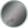 Зеркало Planet White Led D 80 21век