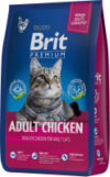 Сухой корм для кошек Premium Cat Adult Chicken / 5049653 21век