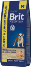 Сухой корм для собак Premium Dog Puppy and Junior Medium с курицей / 5049141 21век