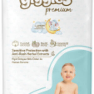 Подгузники детские Premium Maxi 4 Jumbo Pack 21век