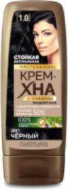 Крем-краска для волос Professional Хна Индийская 21век