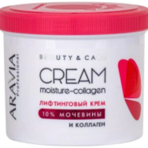 Крем для лица Professional Moisture Collagen с коллагеном и мочевиной 10% 21век