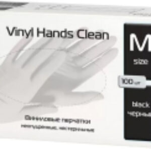 Перчатки одноразовые Professional Vinyl Hands Clean 21век