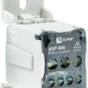 Распределительный блок на DIN-рейку PROxima PLC-KBR80 21век