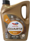 Моторное масло Quartz 9000 5W40 148597/213674 21век