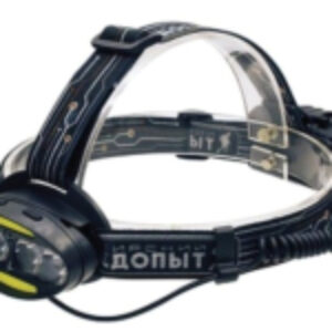 Фонарь Ray Light Радиант / PF-PFL-HL38 21век