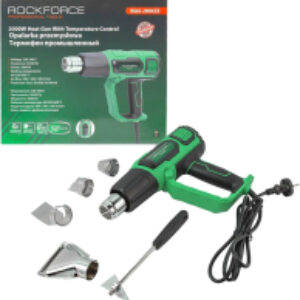 Строительный фен RF-HG65-2000LED(52351) 21век